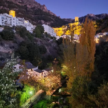 Casa Rural Crisalen Cazorla Zewnętrze zdjęcie